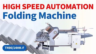 Advantages Of SPEED Industrial Leaflet Folding Machine